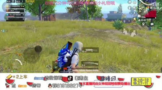 王牌11⭐上分车 2020-02-24 17点场