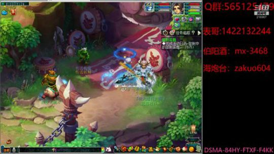 芳草无情  更在斜阳外 2020-02-23 22点场