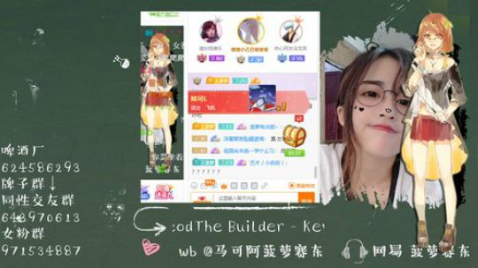 ace017发布了一个斗鱼视频2020-02-24