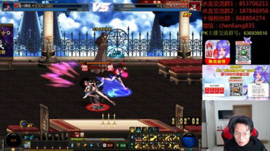 中韩4V4顶级选手PK！ 2020-02-23 23点场