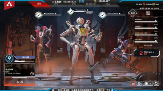 世界排名#78 帮打排位 2020-02-22 07点场