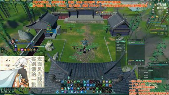 又到了大家喜欢的GF时间 2020-02-22 14点场