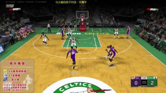 地狱难度，难民上分！ 2020-02-24 13点场