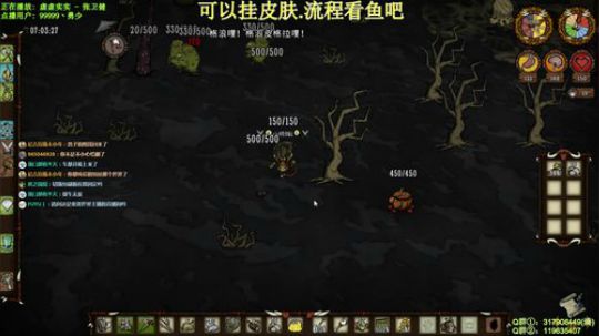 【挂皮肤】中心月岛-新档 2020-02-24 11点场