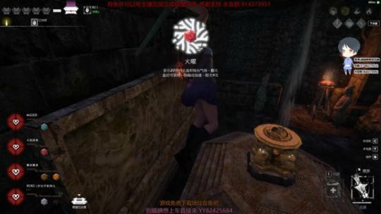 【简单】斗鱼第一皮 2020-02-23 21点场