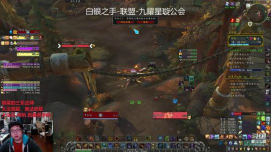 小火法17自由镇，觉醒强韧崩裂火山200223