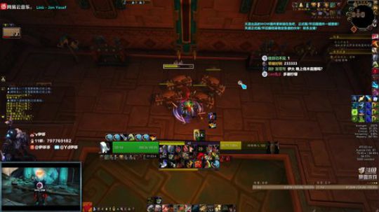 【Yd8.3】武器战大秘境爆发AOE循环讲解
