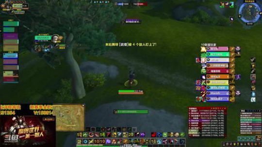 评级猎人请给个赞66666 2020-02-24 02点场