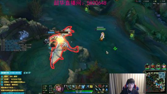 微笑：峡谷之巅冲千分！ 2020-02-24 18点场