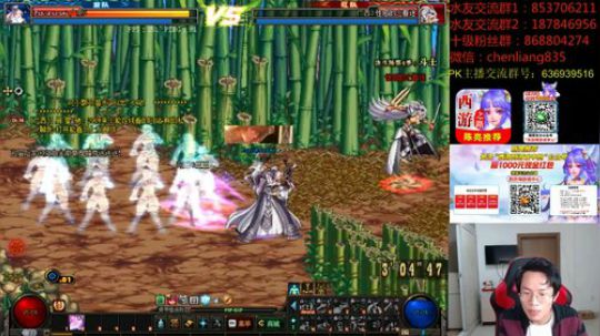 国服武神垂直上分PK！ 2020-02-23 03点场