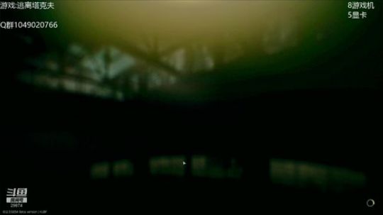 靠智商玩转塔可夫 2020-02-15 16点场