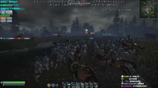 和队友文斗一次20红包 2020-02-23 20点场