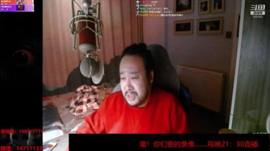 大鹏7889发布了一个斗鱼视频2020-02-24