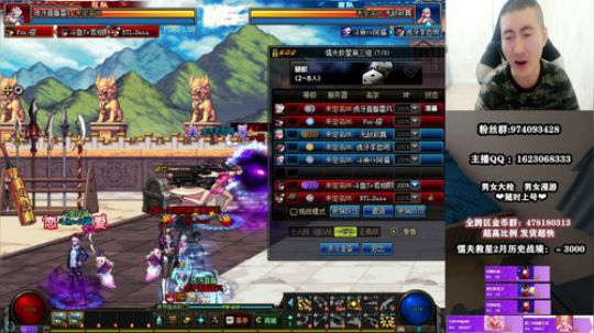4v4 你们的送钱皇帝回来了 2020-02-23 20点场