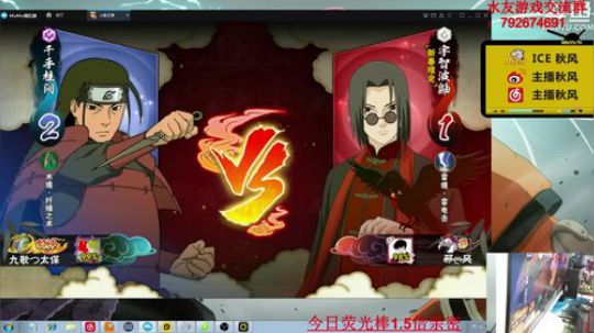 嘎子秋风要中奖发布了一个斗鱼视频2020-02-23