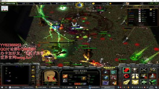 世界rpg，珍惜做咸鱼的日子~~ 2020-02-23 21点场