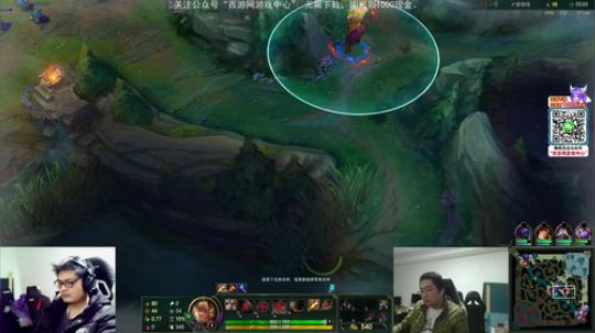 格莱美发布了一个斗鱼视频2020-02-24