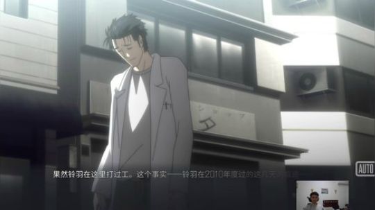 共克时艰 夜月的NS时间 命运石之门精英 2020-02-22 22点场