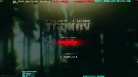 紫蓝：萌新打男团~ 2020-02-23 04点场