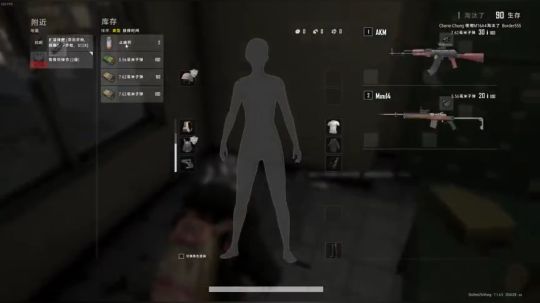 善良正直好青年 2020-02-24 02点场