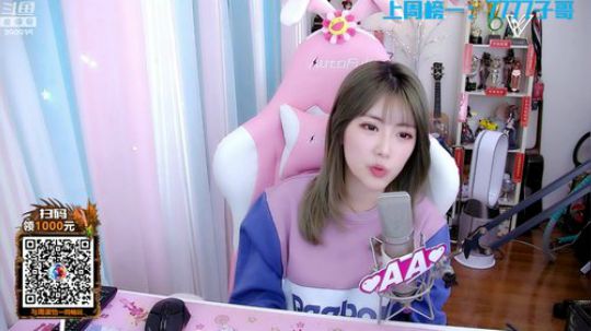 藤一的小幸运发布了一个斗鱼视频2020-02-24