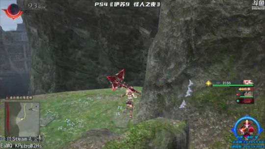 神隐：伊苏9 2020-02-18 16点场