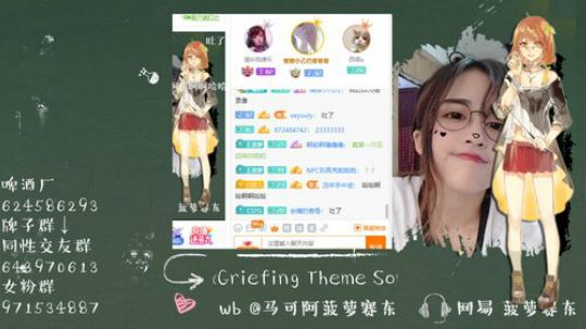 流年手中逝发布了一个斗鱼视频2020-02-24