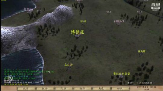 破。。。破局了？？？？ 2020-02-23 23点场