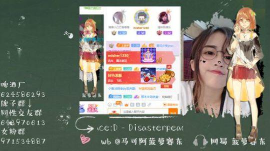 ace017发布了一个斗鱼视频2020-02-24