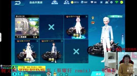 我今儿很猛~ 2020-02-23 19点场