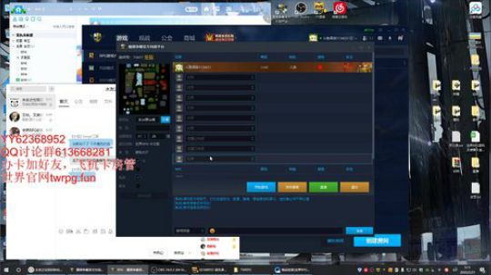 世界rpg，珍惜做咸鱼的日子~~ 2020-02-21 04点场