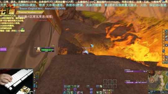 七煌五叔 4赛季钥匙大师已达成，没事做了 2020-02-22 18点场