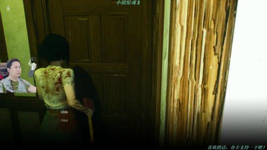 『侯』小镇惊魂2-DreadOut 2！ 2020-02-23 20点场