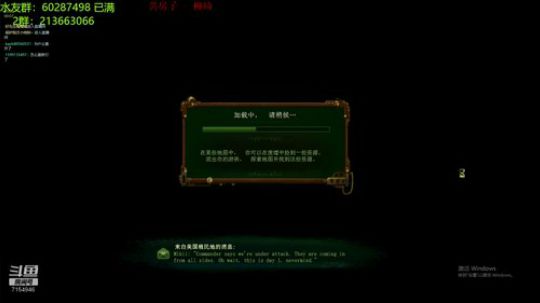 亿万僵尸  拐棍图 2020-02-23 23点场