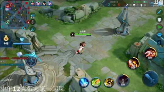 登月团丶离去发布了一个斗鱼视频2020-02-24