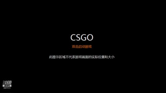 嗯	直播回看