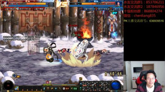 顶级选手4V4擂台PK！ 2020-02-22 21点场
