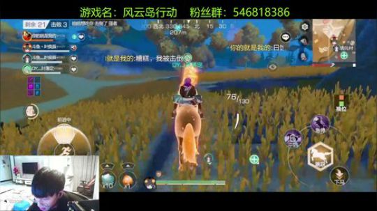 占据排行榜前三 2020-02-14 23点场