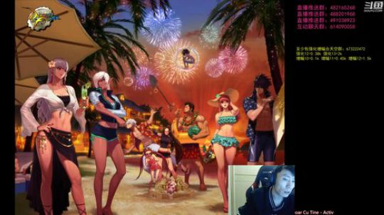 阿发：懦夫救星44！伞王 2020-02-24 01点场