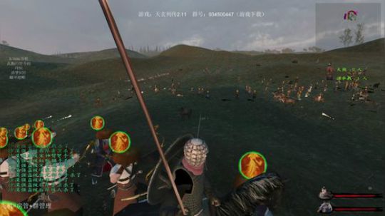 天玄列传，六国争霸,最高难度！ 2020-02-23 23点场