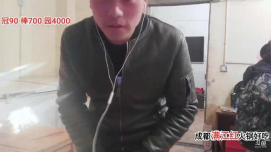 1.5倍亲密度啦(≧ω≦)/ 2020-02-24 00点场