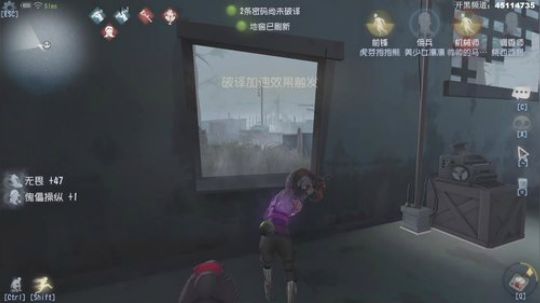 【六神】戒烟第六天 2020-02-24 19点场