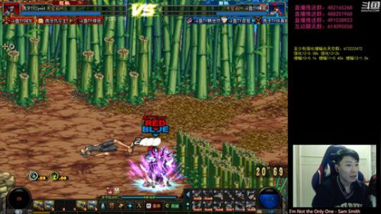 阿发：懦夫救星44！伞王 2020-02-23 21点场