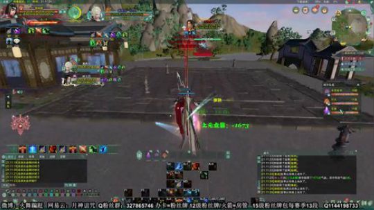 【月咒】副本装天策核弹见谁秒水 2020-02-23 20点场