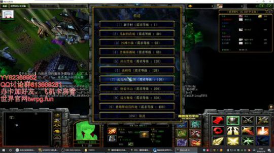 世界rpg，珍惜做咸鱼的日子~~ 2020-02-18 16点场