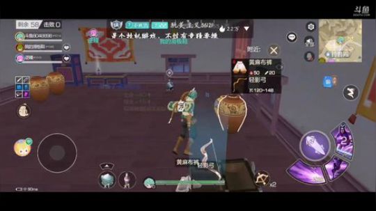金牌讲师在线讲解 2020-02-22 20点场