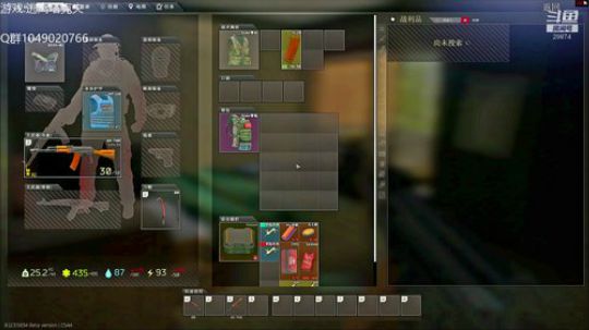 靠智商玩转塔可夫 2020-02-14 07点场