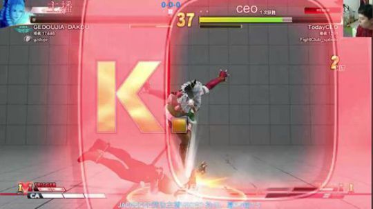 晚上好，VS CEO街霸5，然后屠龙！！ 2020-02-24 20点场
