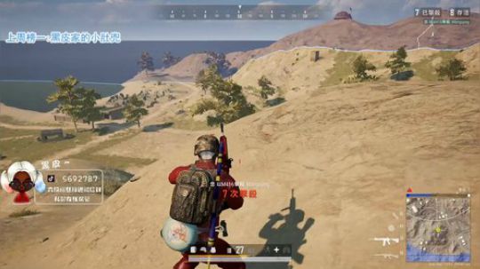 【哈斯】内蒙古新猪播`~ 2020-02-23 14点场