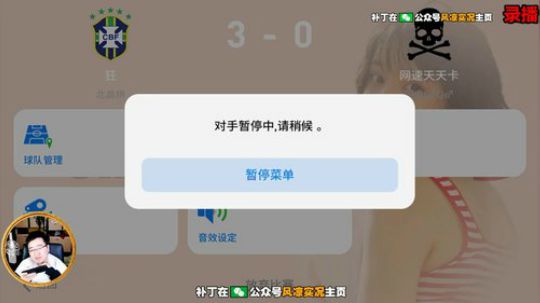 黄金矿工旷工一天（周一休息） 2020-02-24 13点场